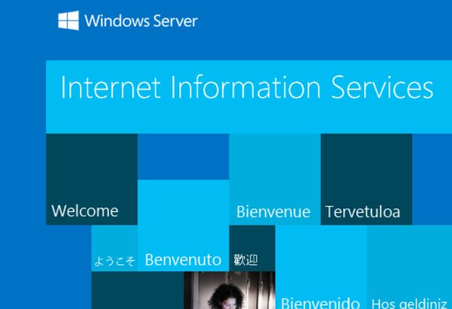 screenshot 2023-12-19 at 11-24-39 iis windows server